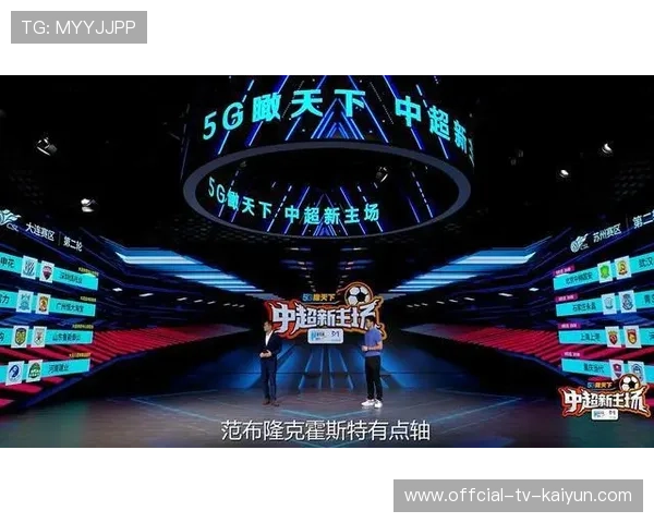 赴美看球通信预警： 针对北美 2026 通信频段，中国球迷需要更换 5G 手机吗？