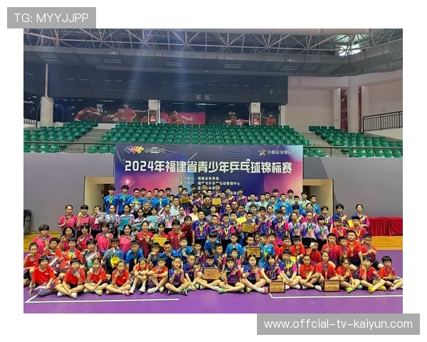 乒乓球协会完善青少年选拔公示制度，青少年乒乓球锦标赛报名条件