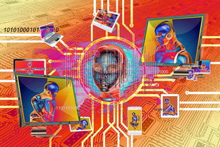 开云体育链接-青训基金:欧洲豪门为未来投资的战略,青训是啥