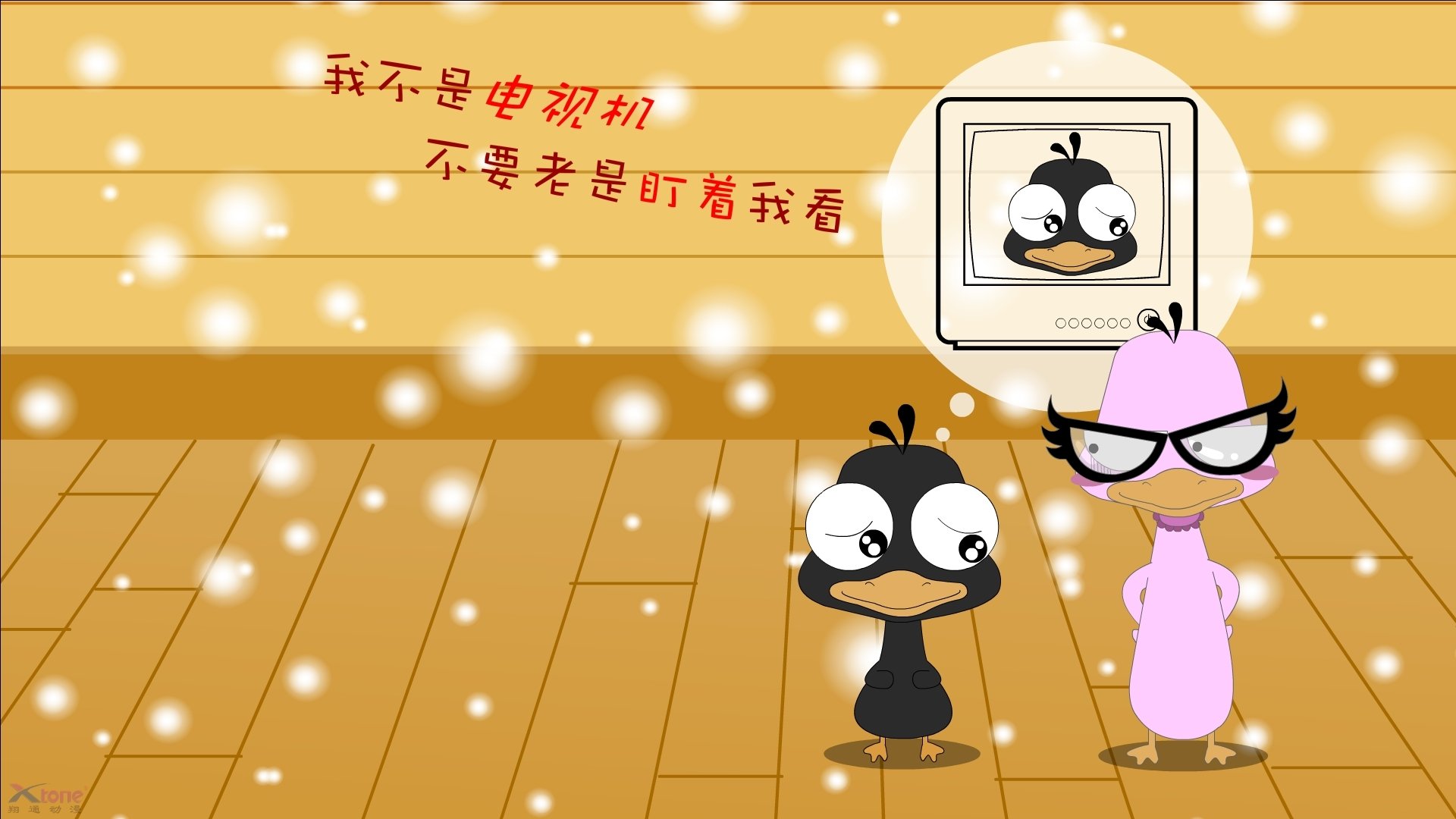 开云体育入口-意甲锋线火力全开:射门如雨令人瞠目结舌,意甲中锋